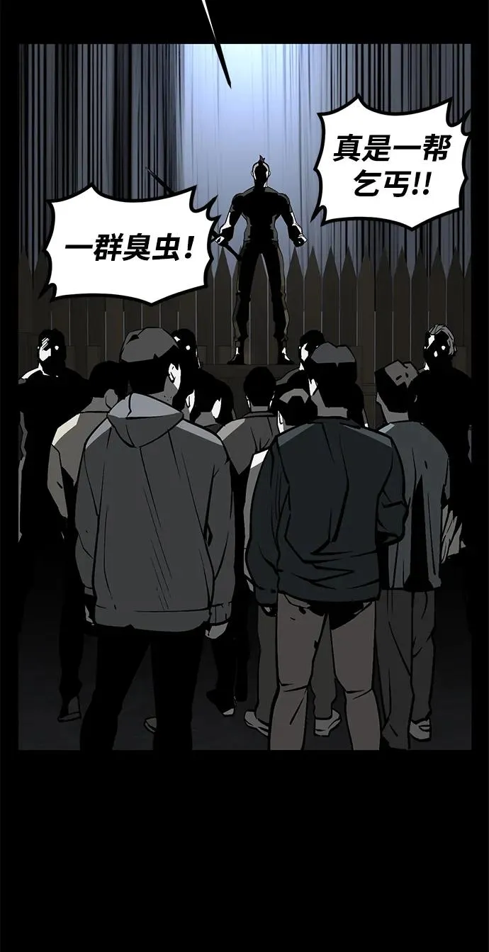 第16话14
