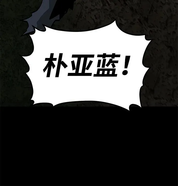 第17话32