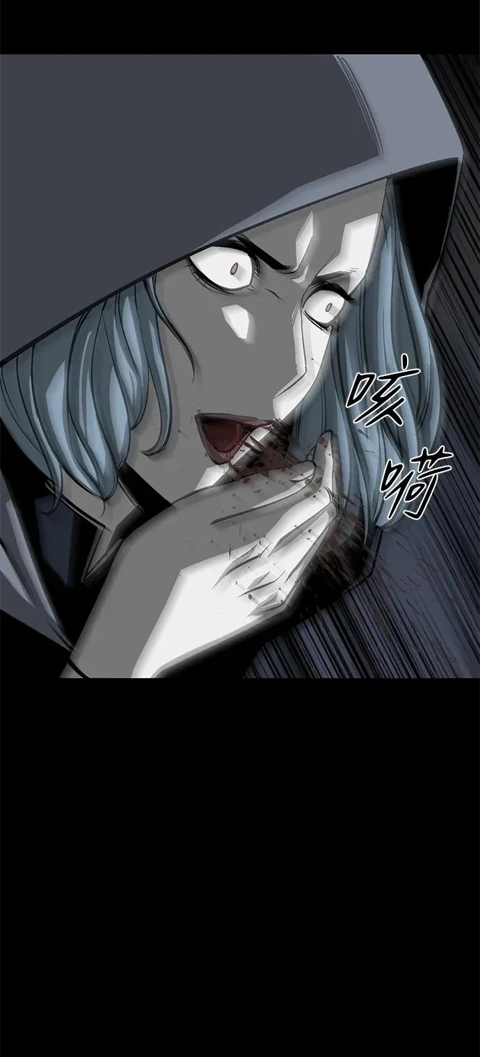 第47话77