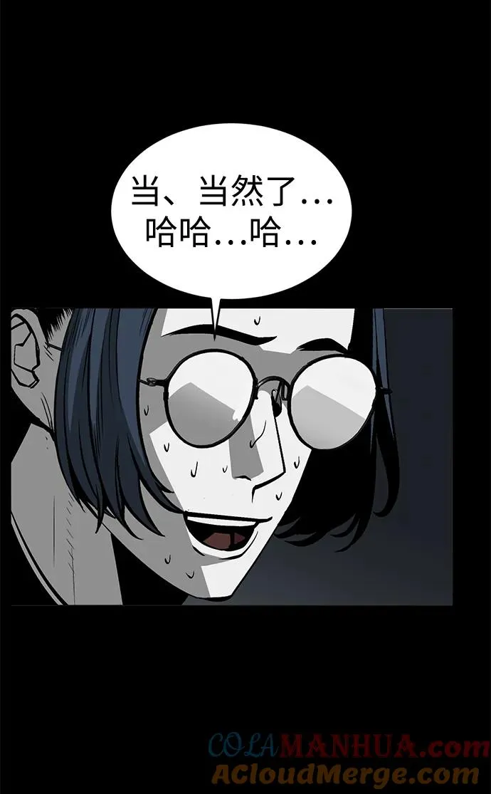 第17话18