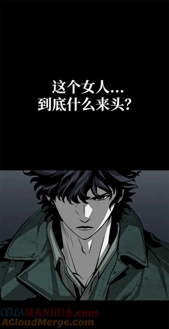 第18话12
