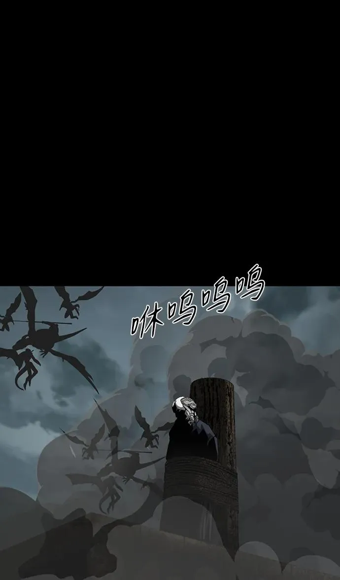 第38话42