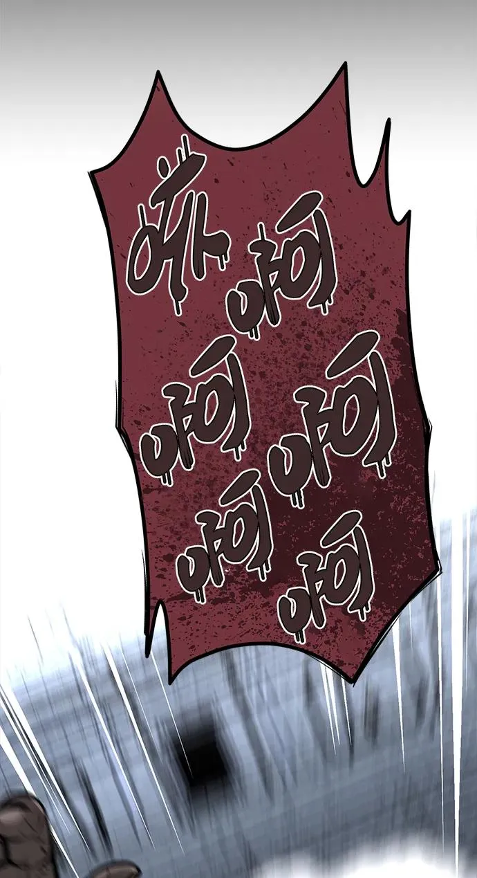 第14话65