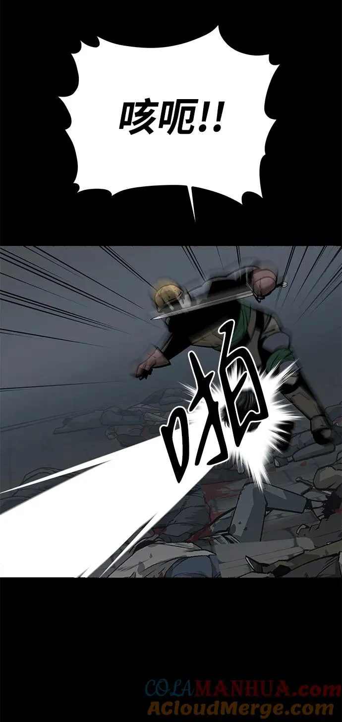 第21话64