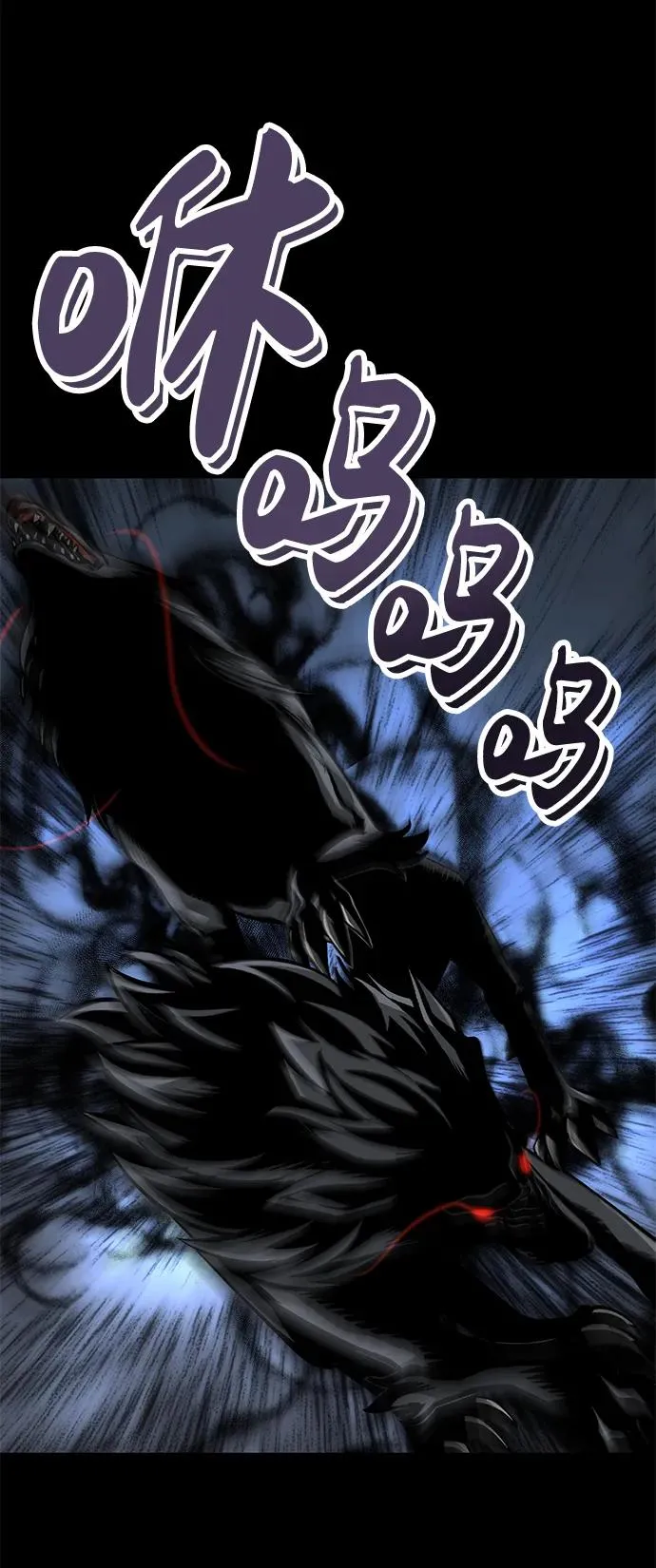 第16话58