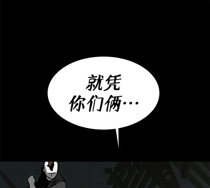 第16话40