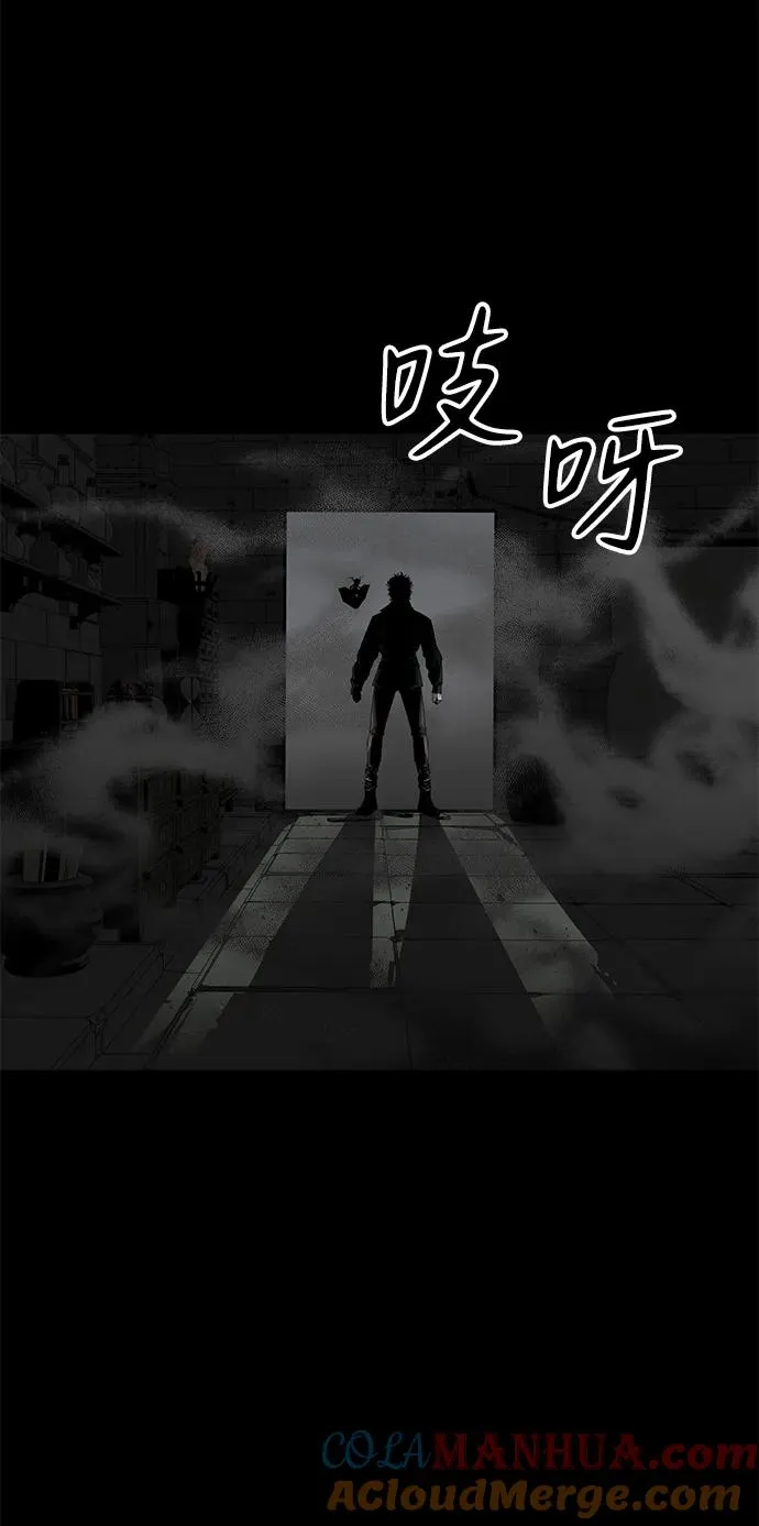 第30话54