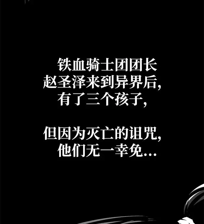 第17话68