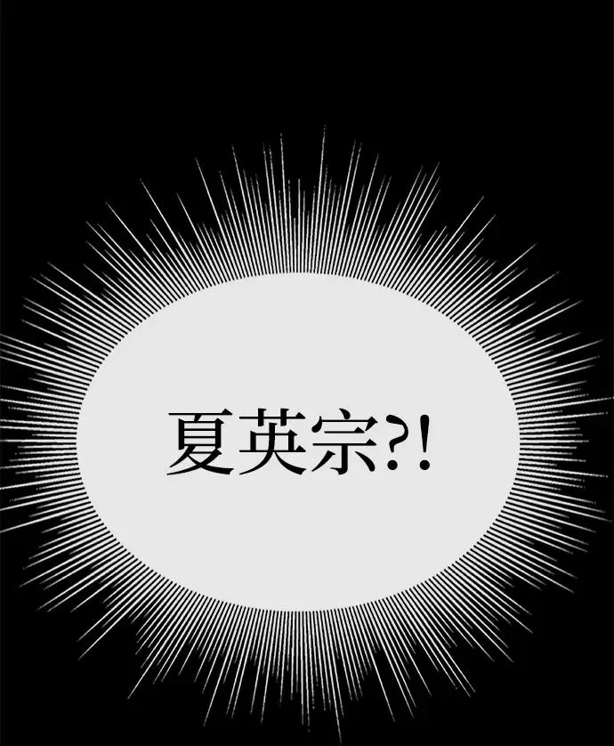第15话69