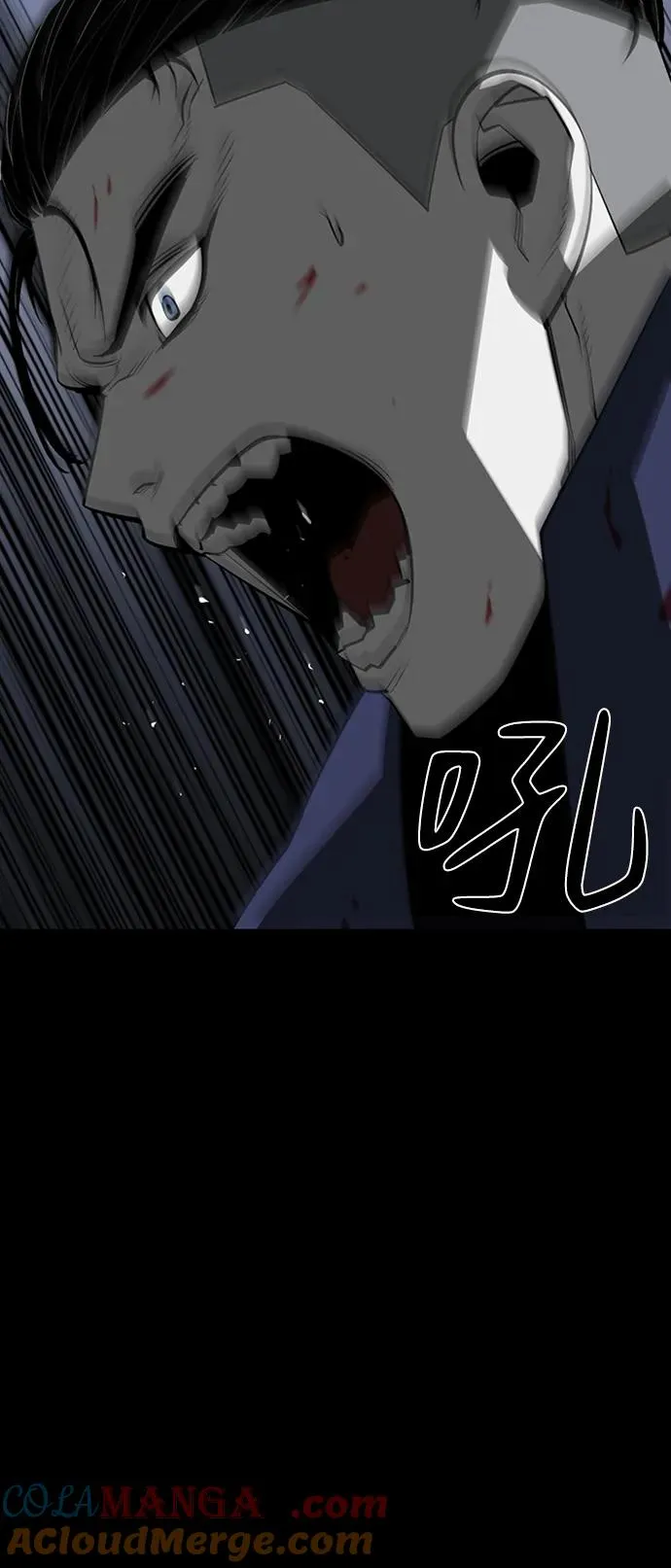 第44话4