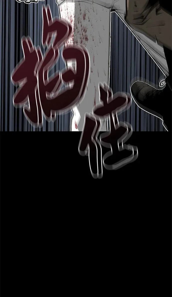 第11话17