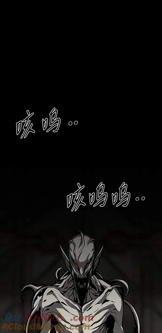 第47话96