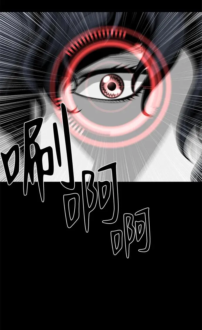 第18话14