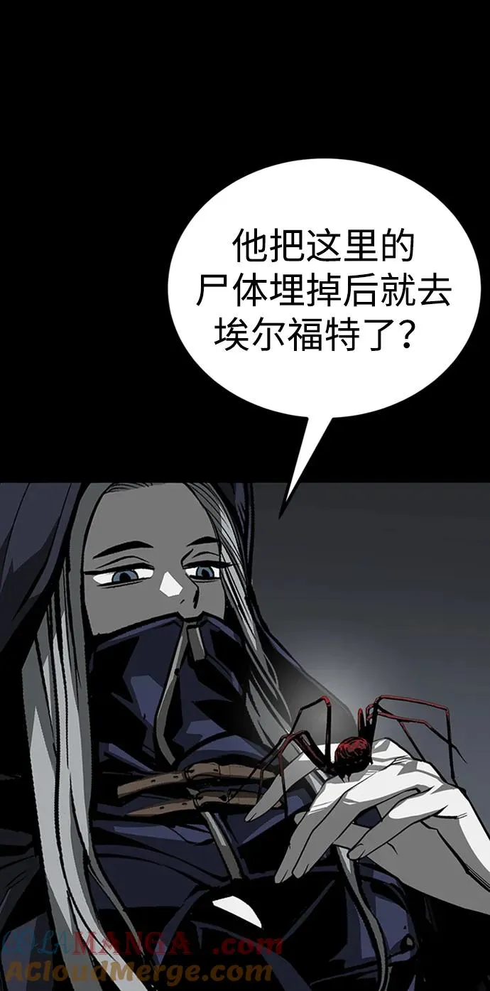 第36话56