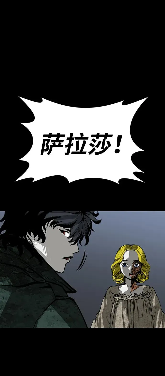 第35话103