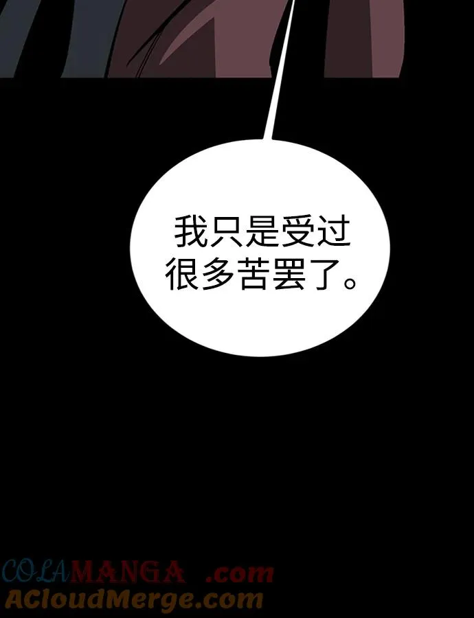 第40话48