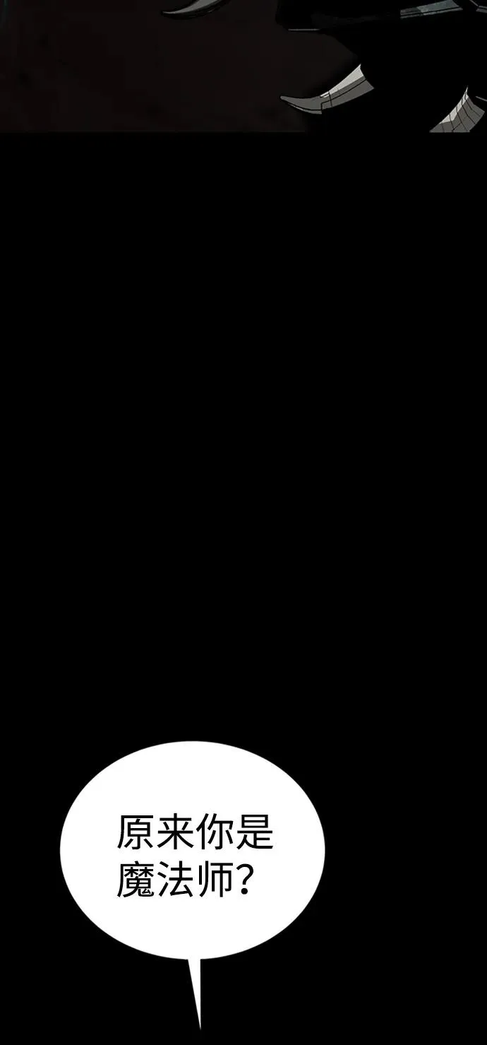 第39话94