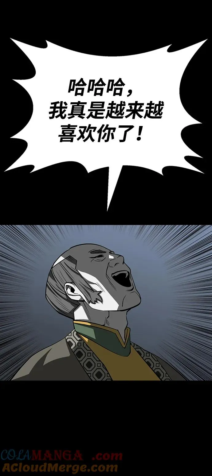 第32话72