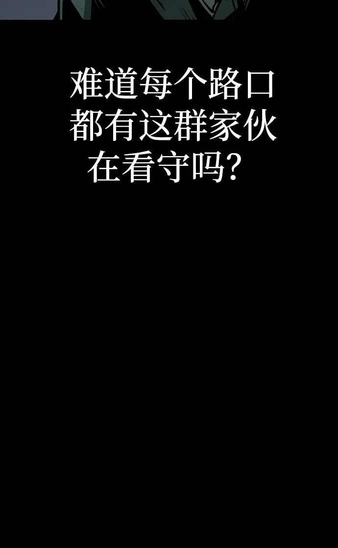 第42话43