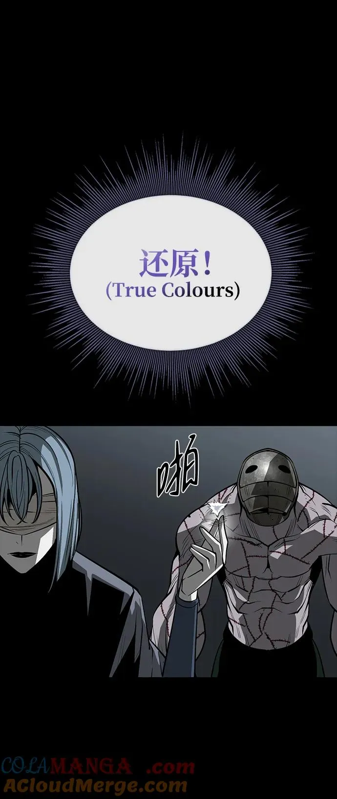 第49话36