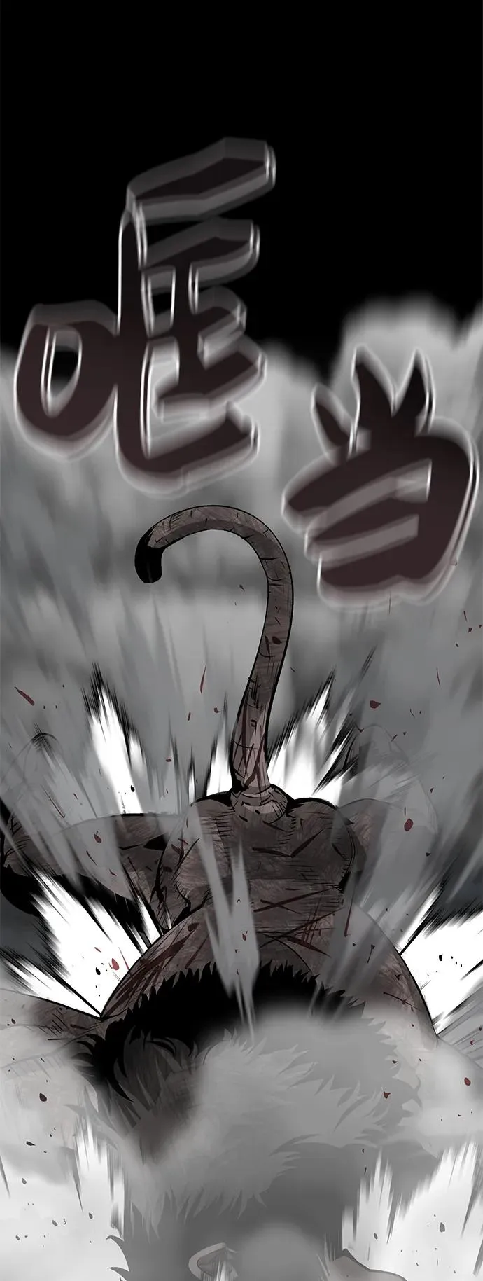 第15话23