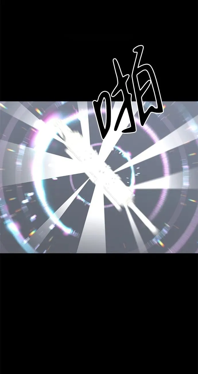 第23话5