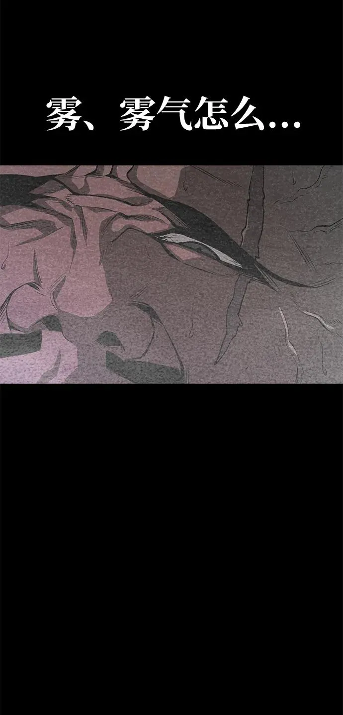 第31话15