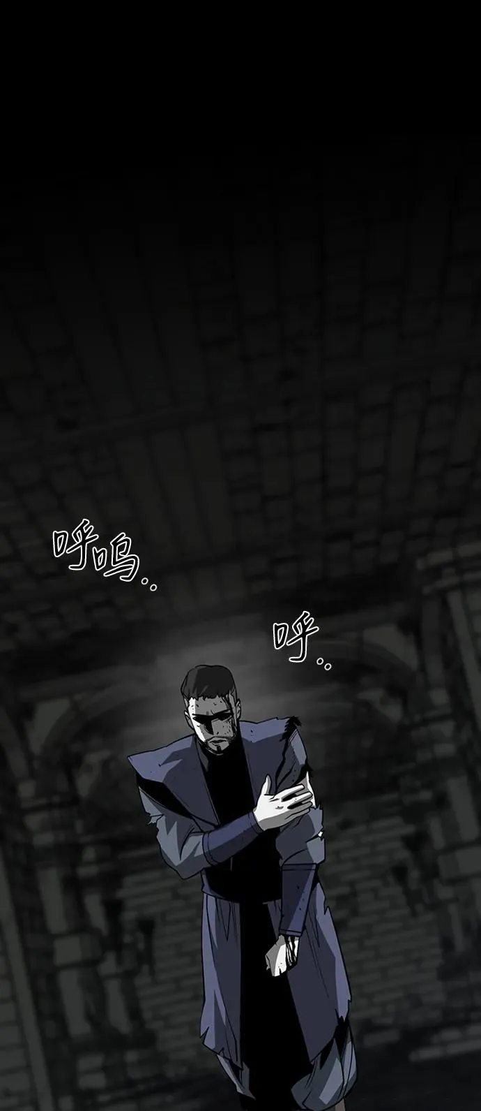 第43话10
