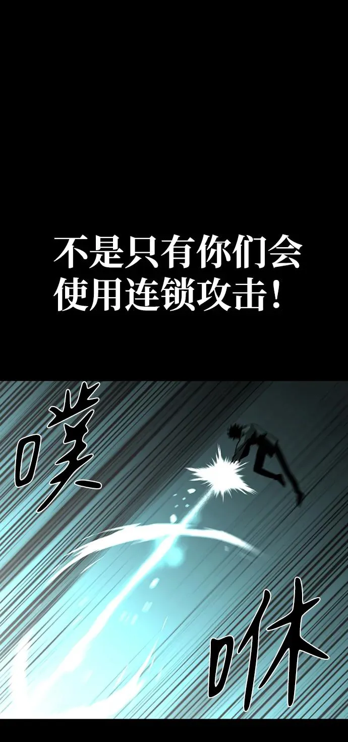 第45话46