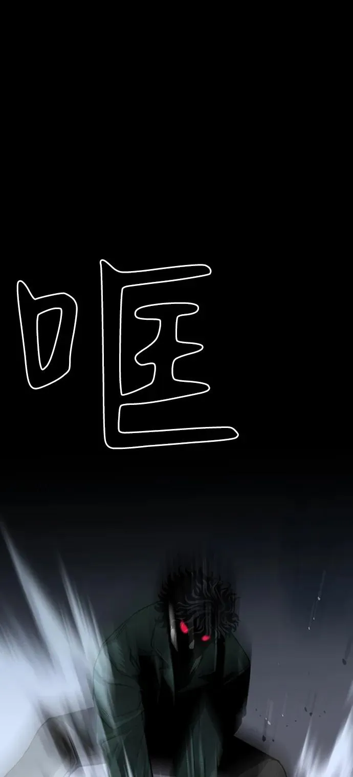 第43话37