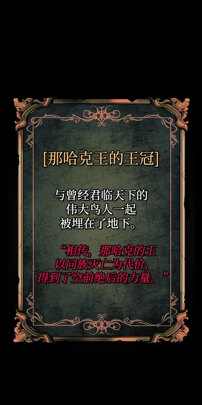 第44话27