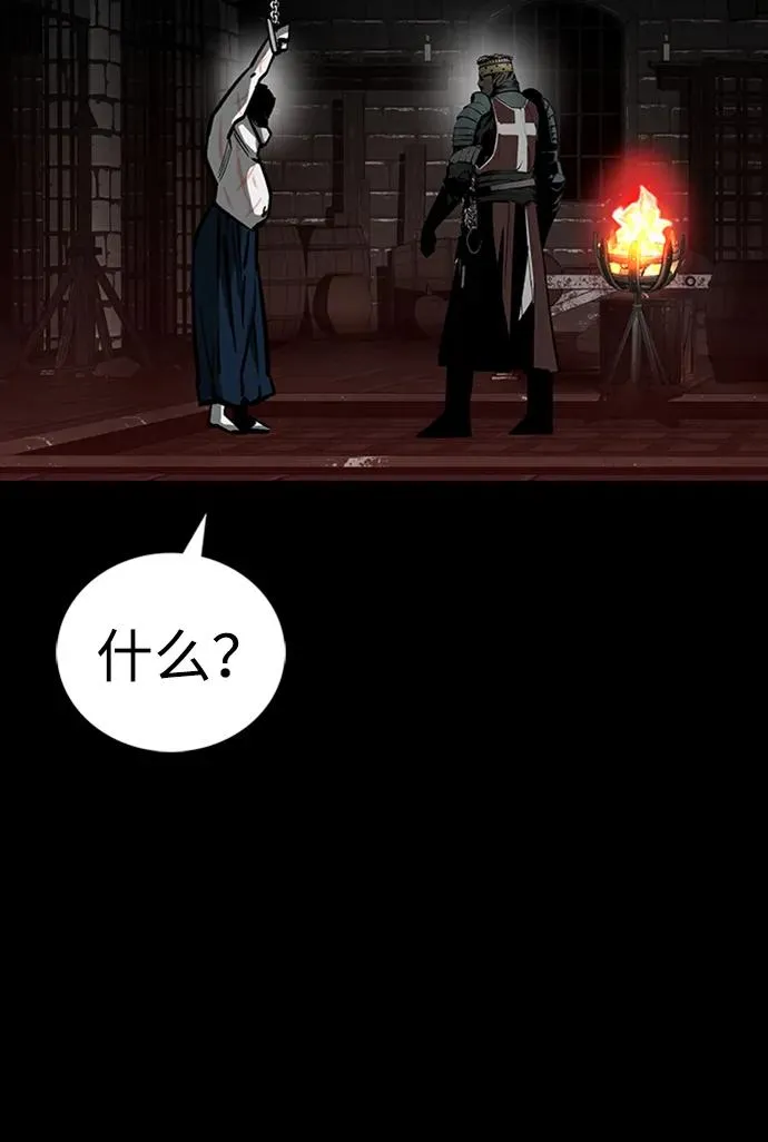 第36话71