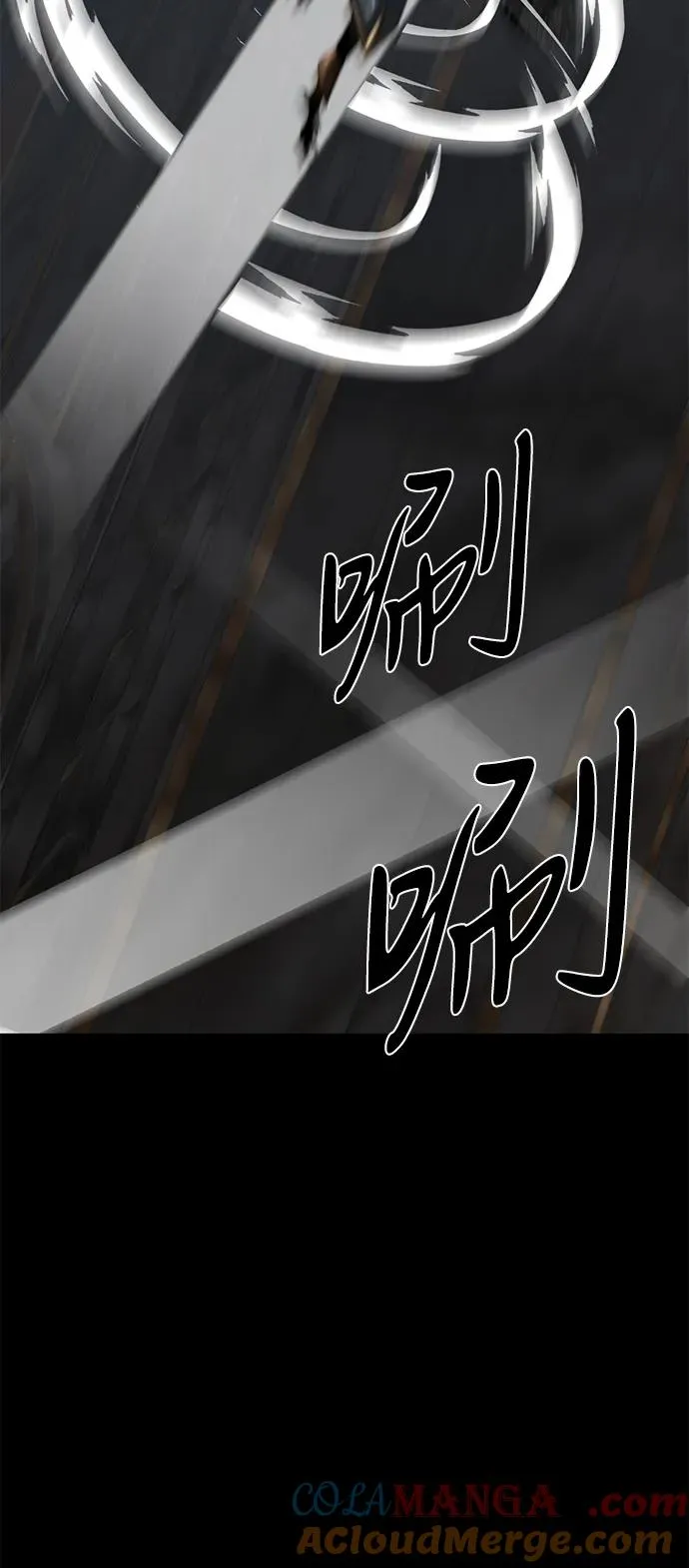 第50话48