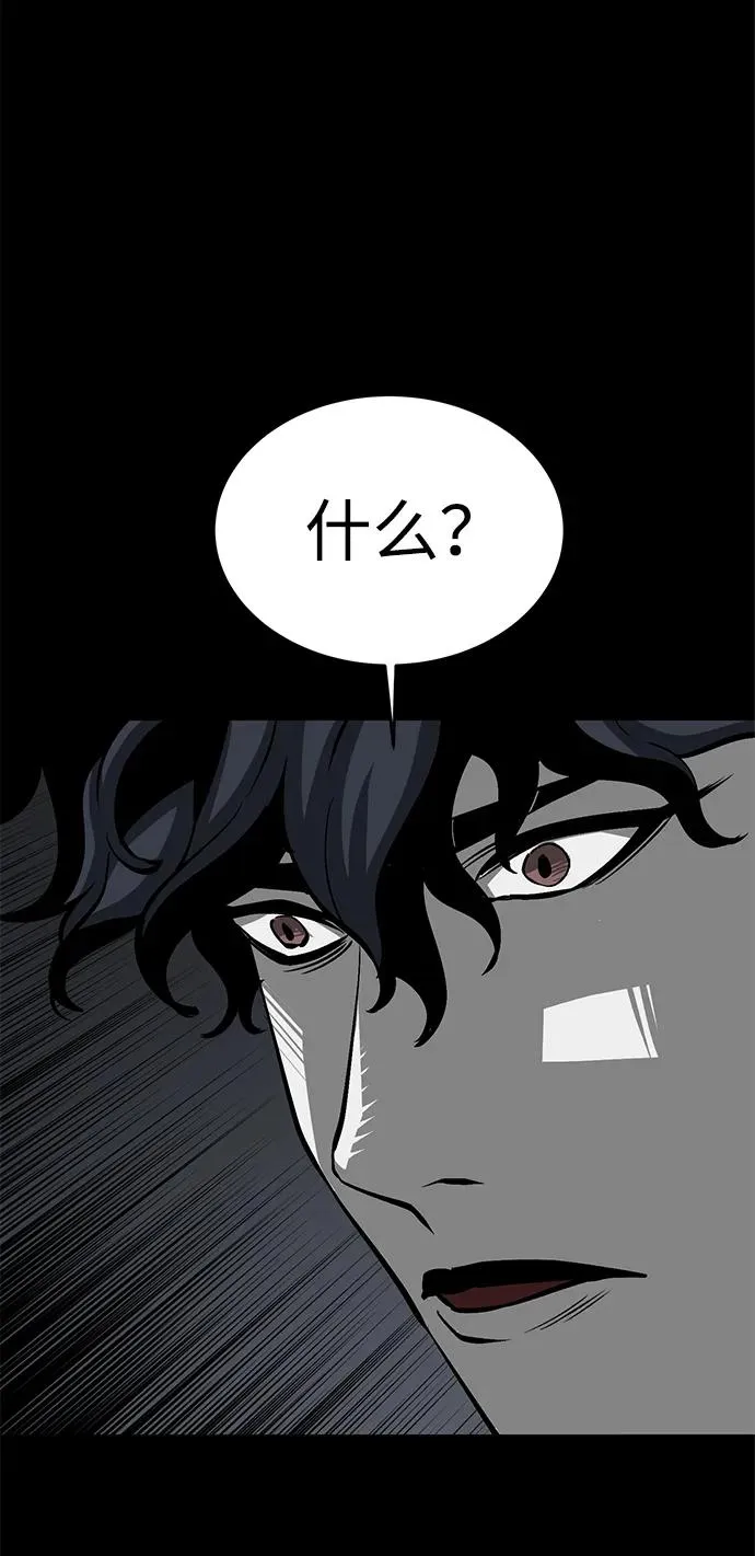 第26话26