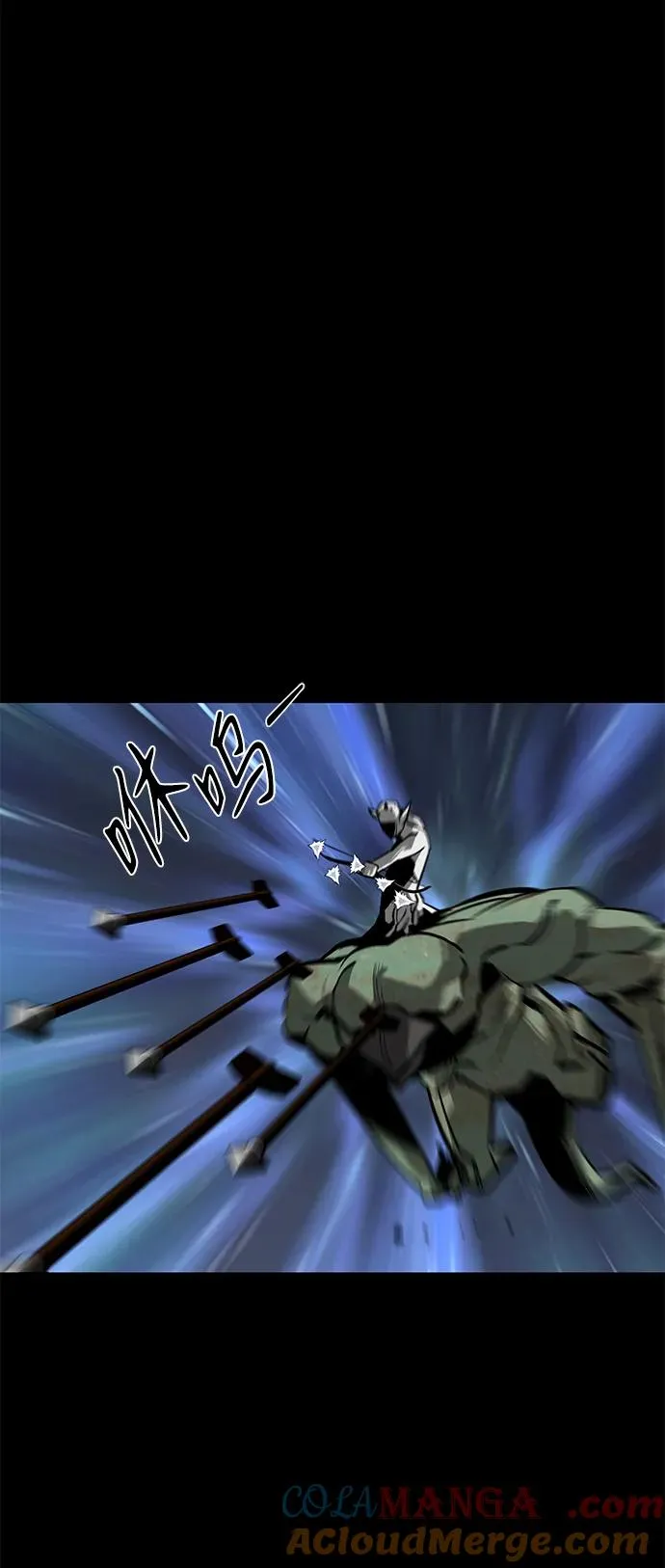 第47话48