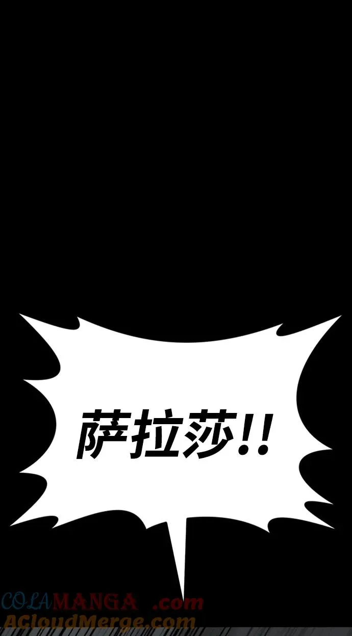 第35话104