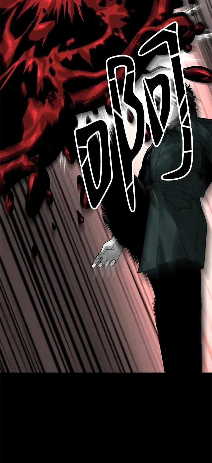 第19话30