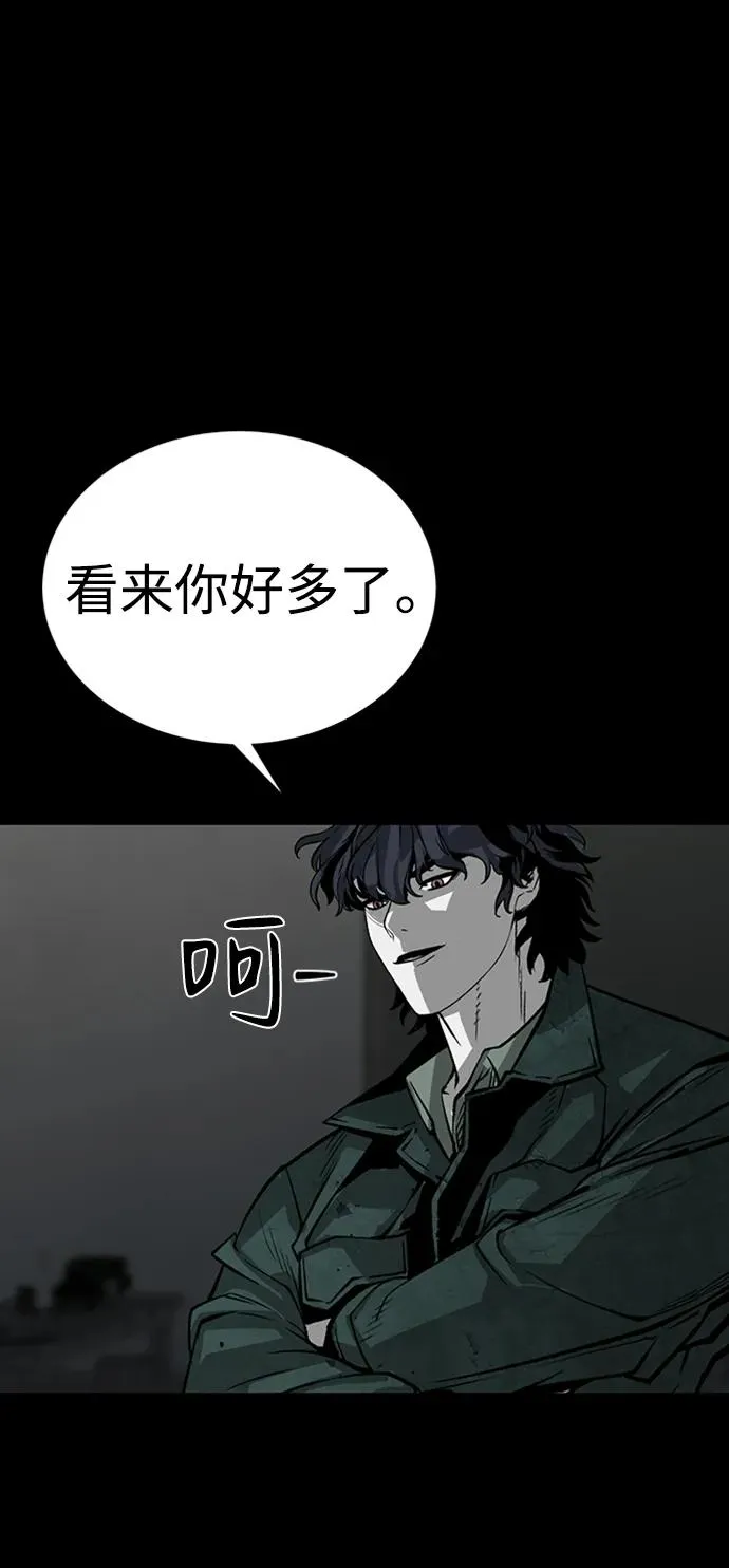 第41话39