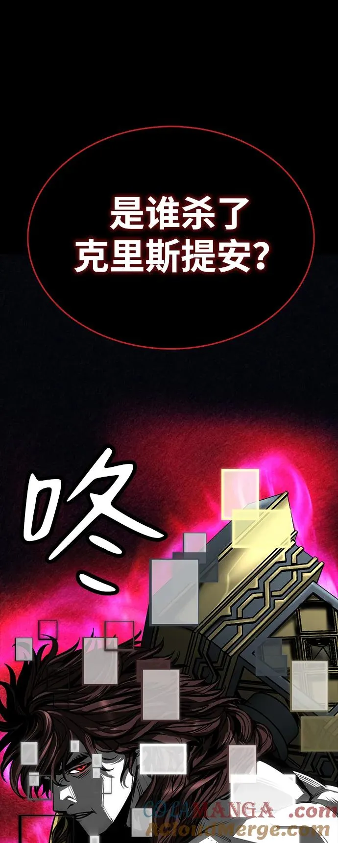 第36话124