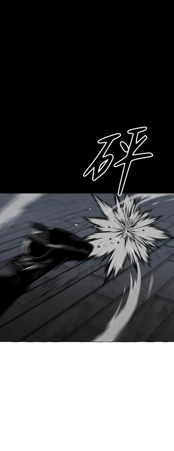 第35话89