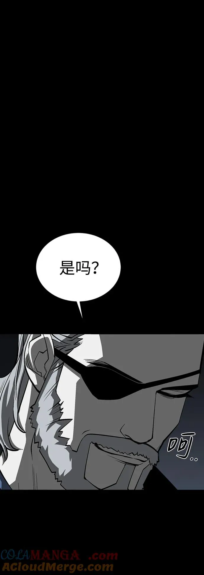 第46话8