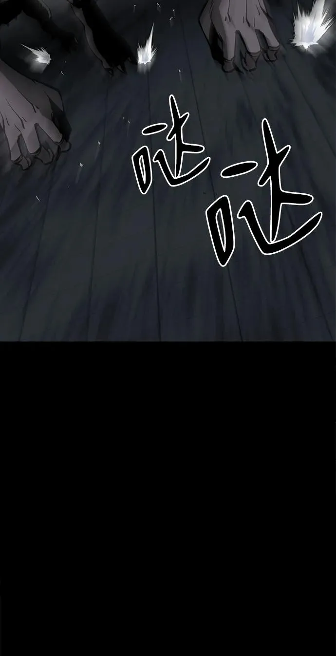 第20话35