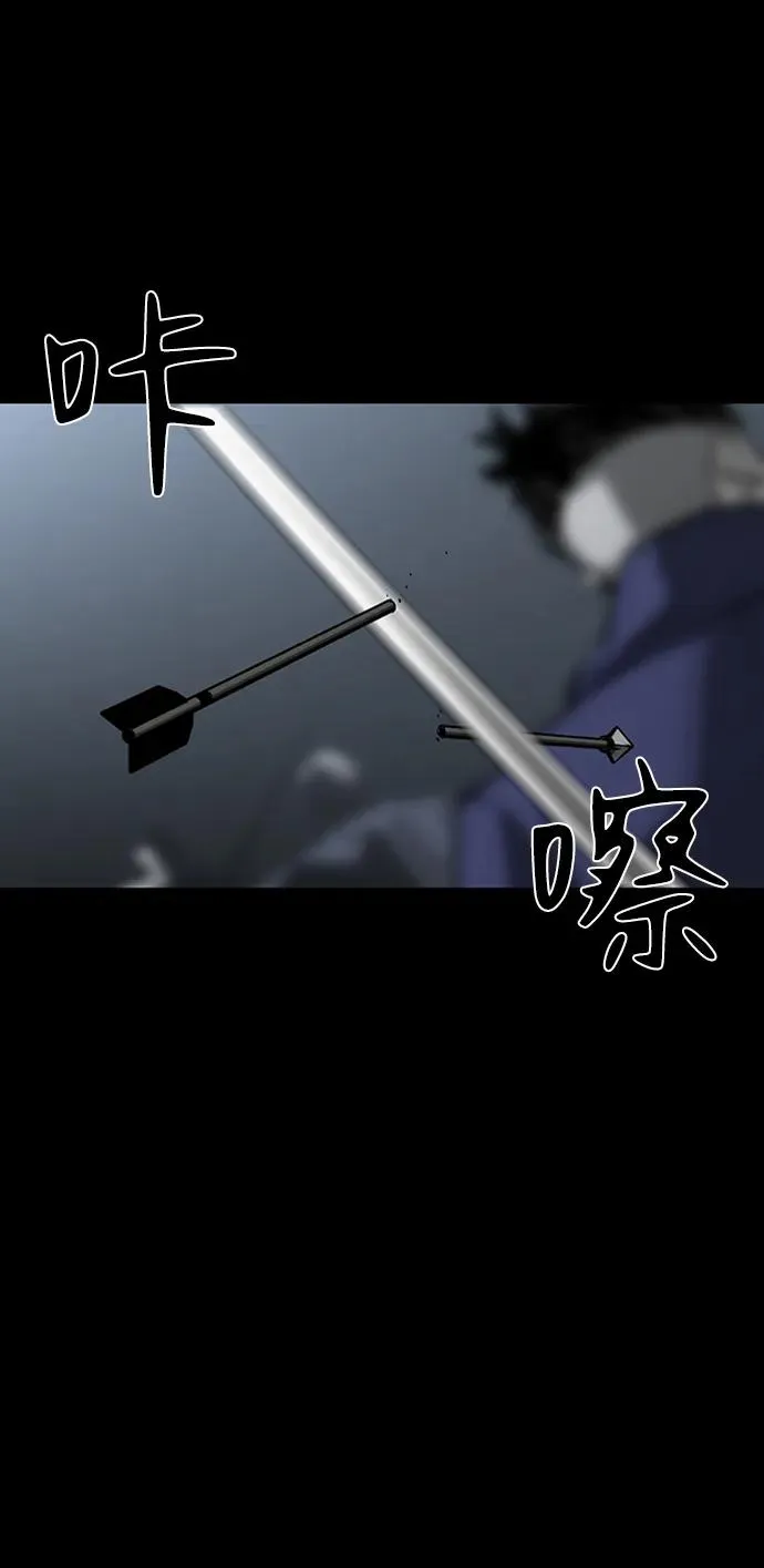 第43话90