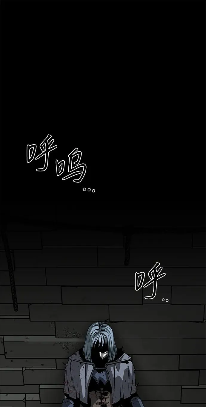 第48话51