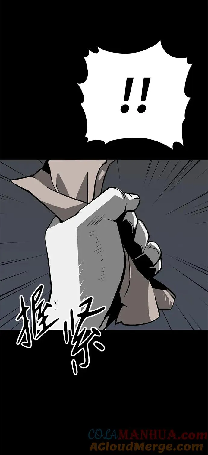 第21话20
