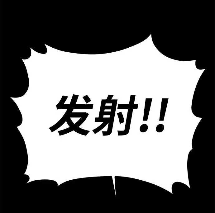 第20话37