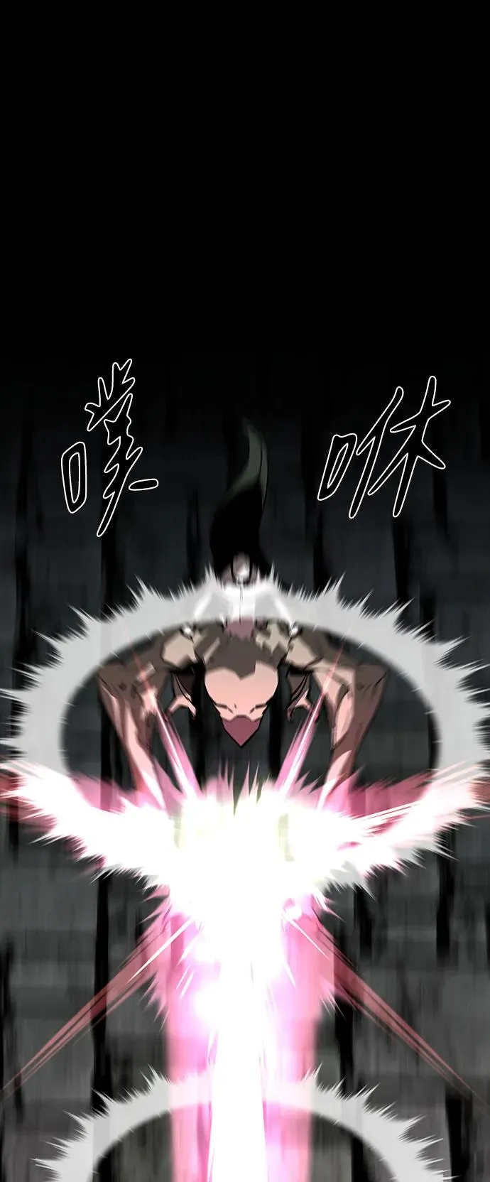 第47话59