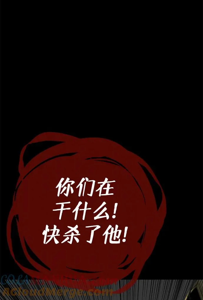 第23话68