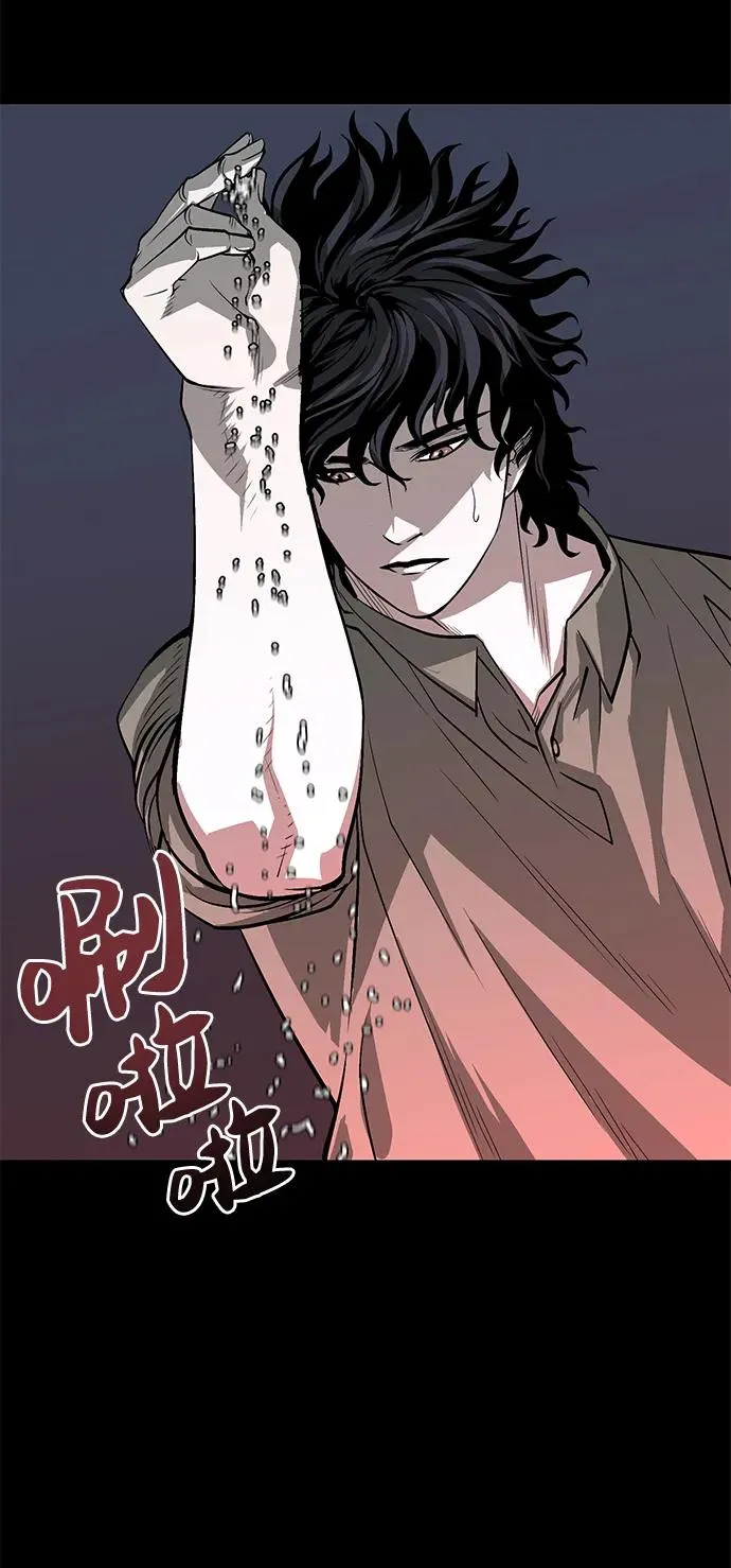 第13话94