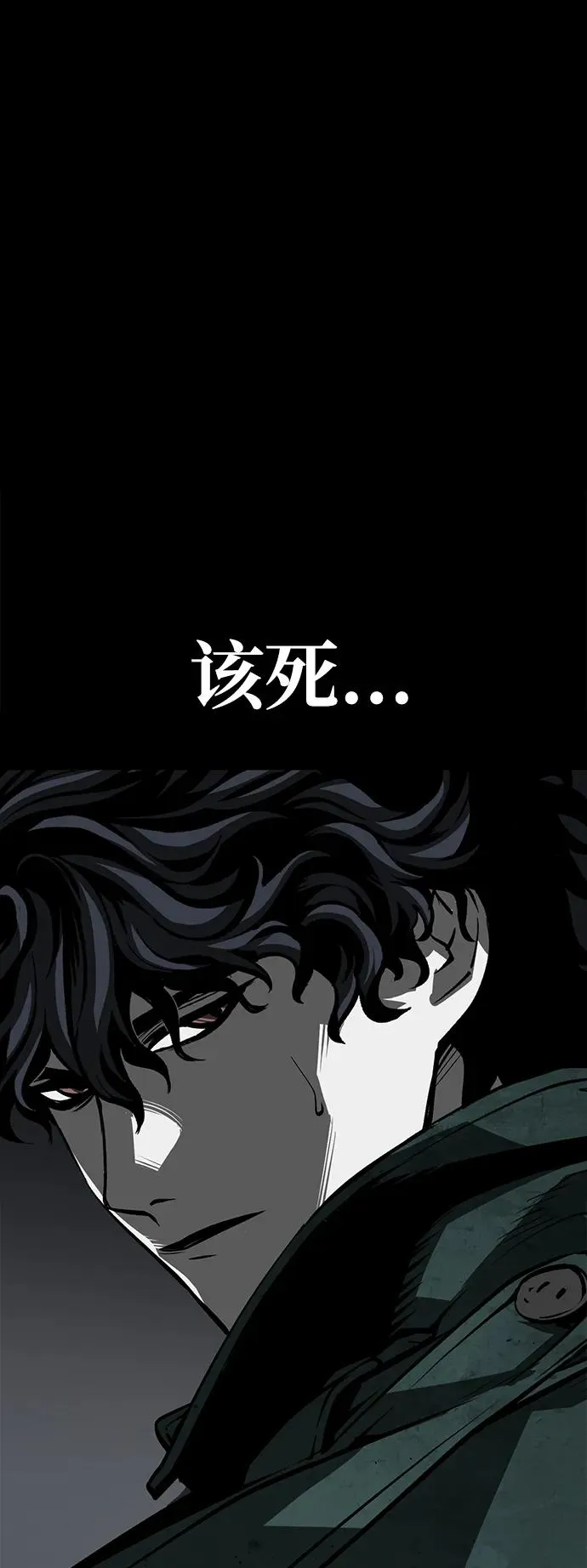 第31话101